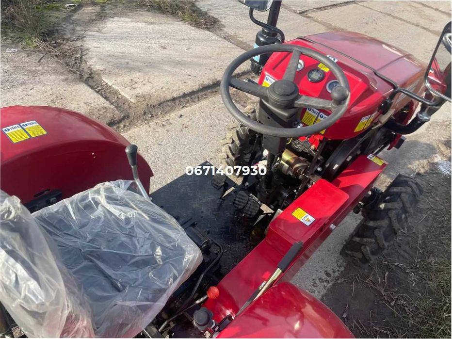 Трактор Кентавр 240BP Вибір Нової Техніки Доставка Гарантія Кредит