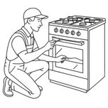 Газовщик (вызов)