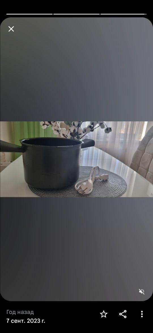 Мультиварка -скороварка TEFAL COOK4ME+ CY851130