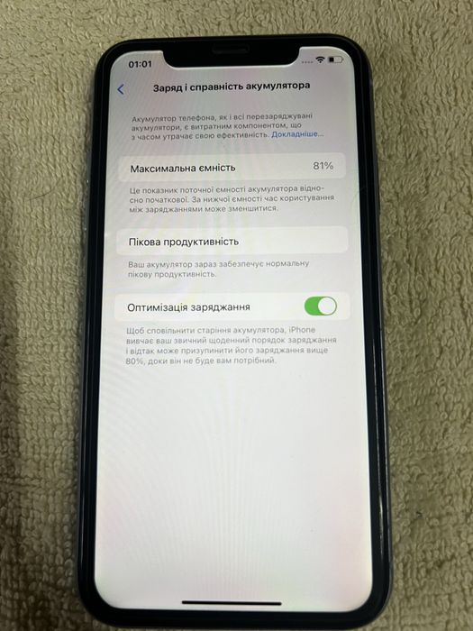 Iphone XR Blue 64 гб