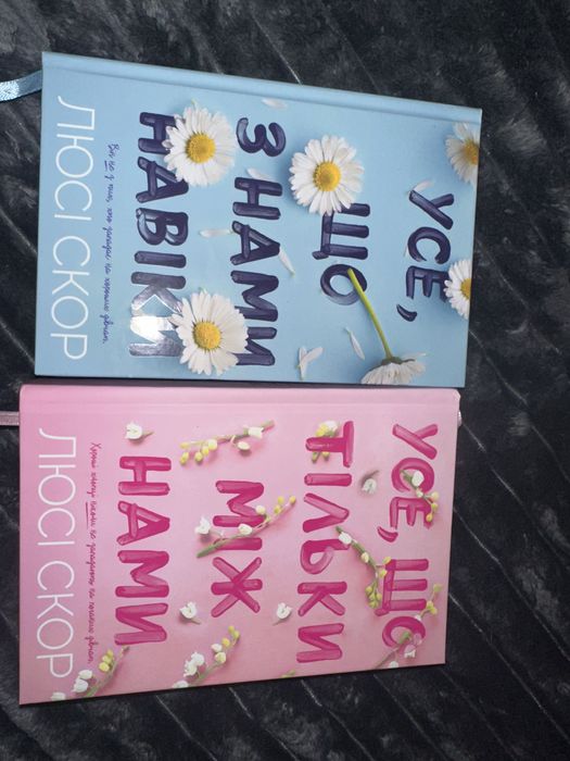 Продам книги комплект