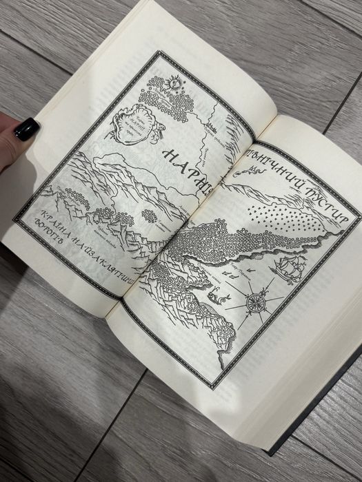 Книга «Хроніки Нарнії». Збірка усіх оповідань