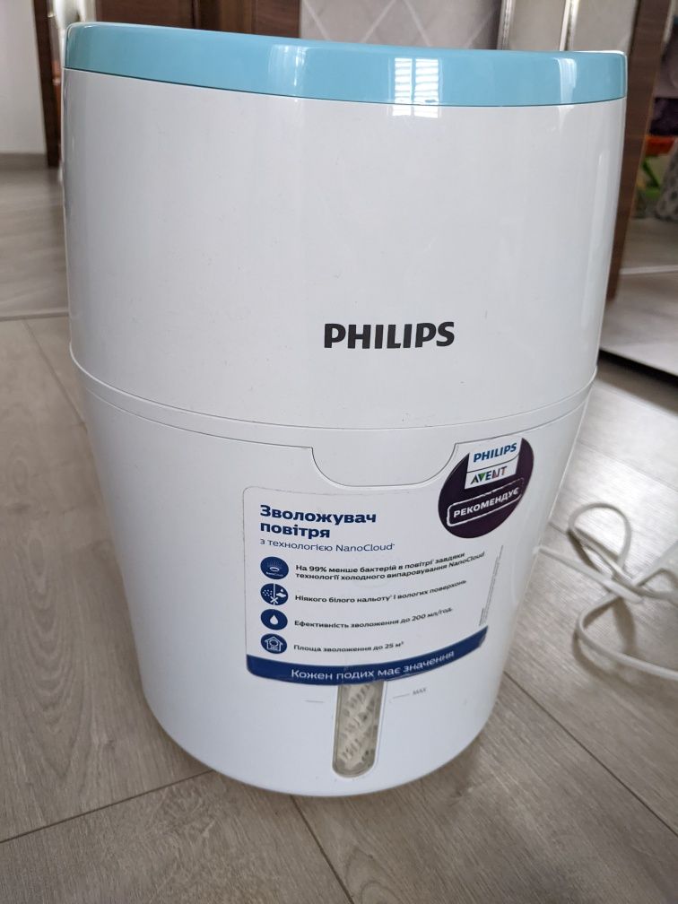 Зволожувач повітря Philips Avent