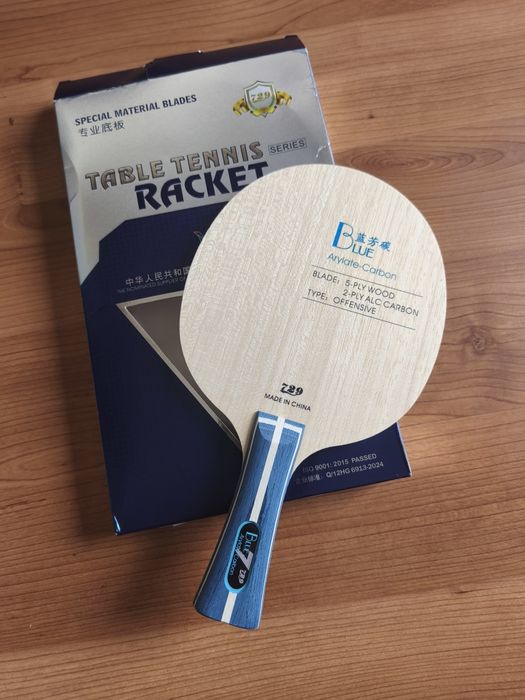 Основание Тимо бол каф франдшип 729 блю.д