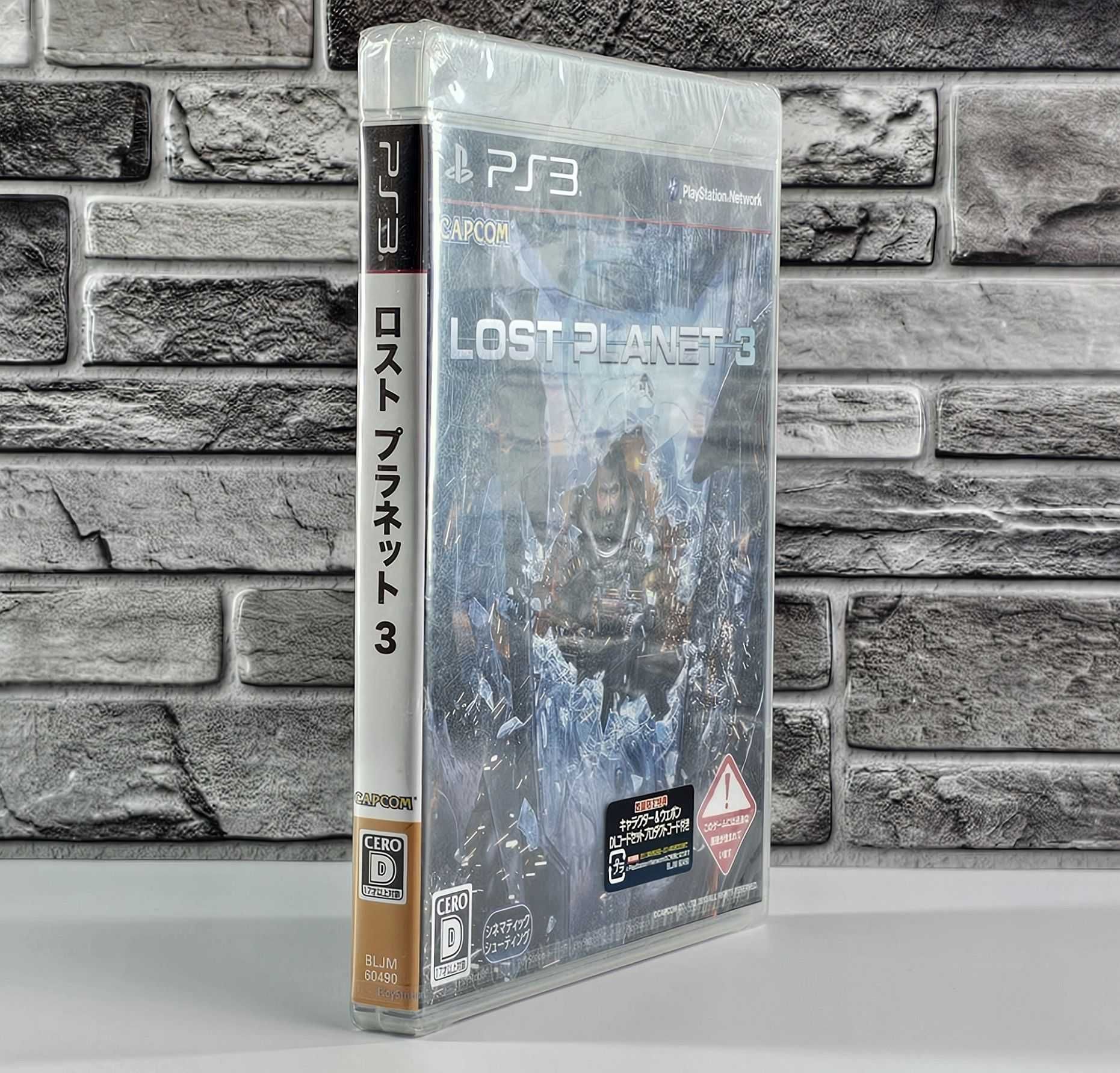 Lost Planet 3 PS3 gra w Polskiej wersji językowej