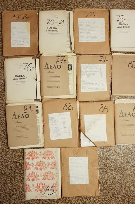 Лот подборок произведений   из журнала Огонёк