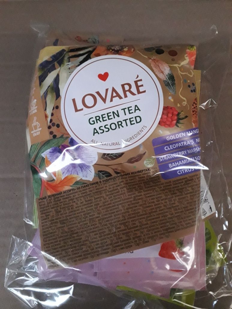 Чай Lovare 50 пакетов