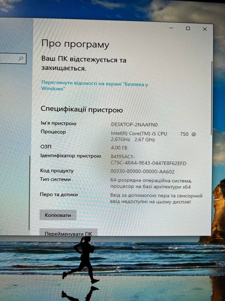 Системник ПК ASUS компютер Intel Core i5