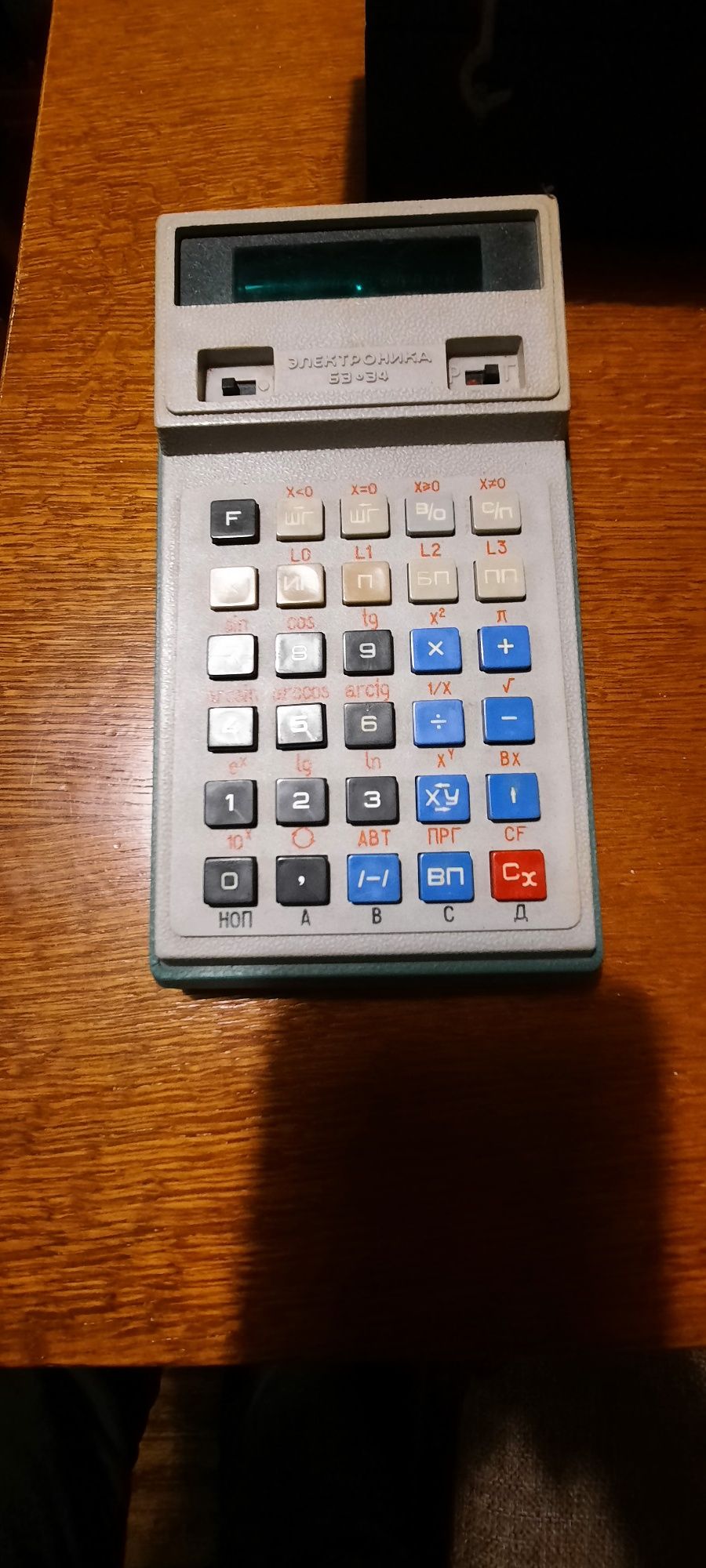 Інженерний калькулятор на ламп Б3-34 Д0.55