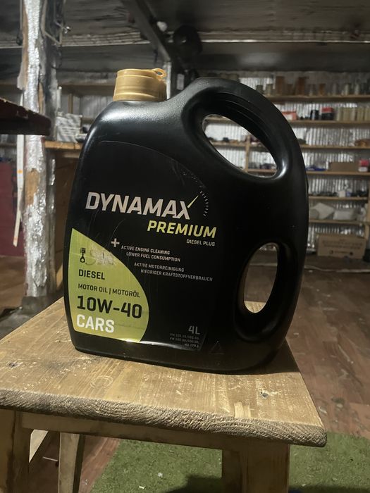 Масло преміальне дізельне