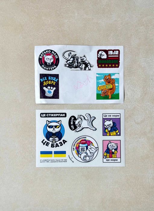 Наліпки монобанк mono наклейки стикеры моно стікери