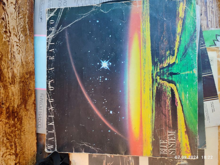 9 цікавих вінілових платівок