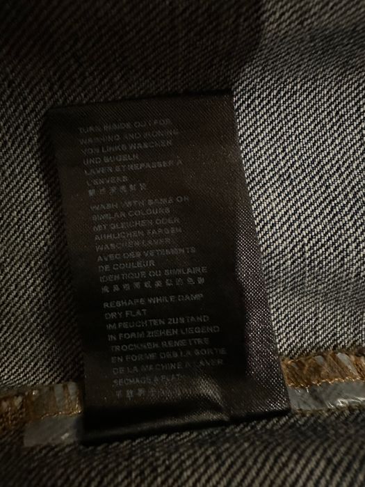 Куртка подовжена Філіп Пляйн phillipp plein