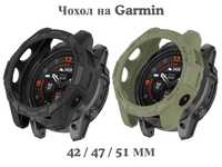 Чехол для годинника Garmin Fenix, Tactix, Enduro, Epix / 42, 47, 51мм