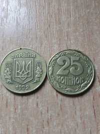 Продам монеты 25копеек