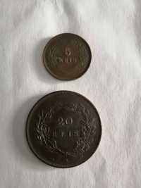 4 moedas. Monarquia e República