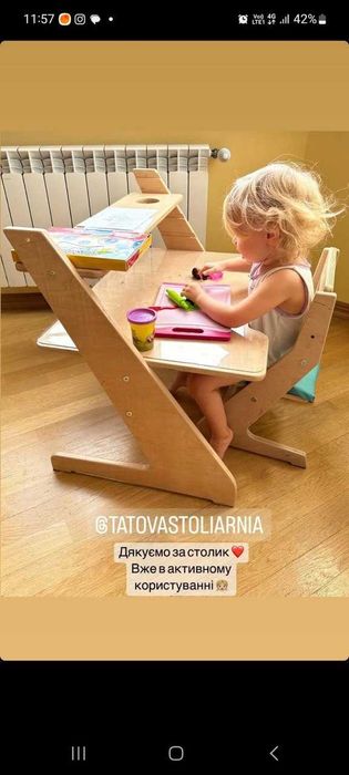 Ергономічний дитячий стіл зі стільцями - формує здорову осанку