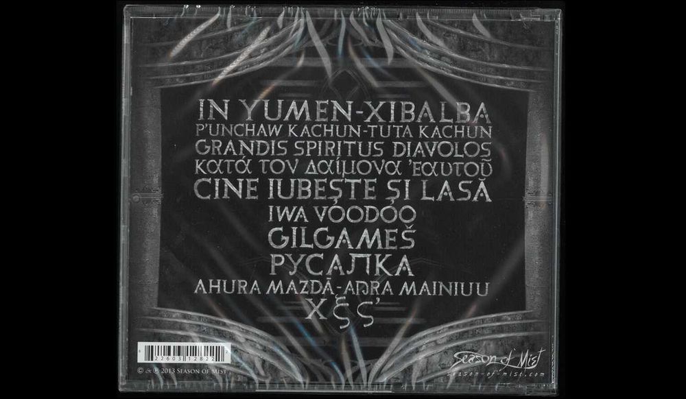 Rotting Christ – Kata Ton Daimona Eaytoy. CD. Nowa