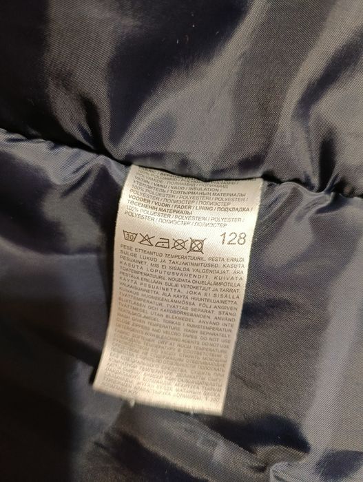 Парка зимняя на мальчика