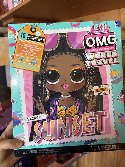 Ляльки LOL omg . Tweens