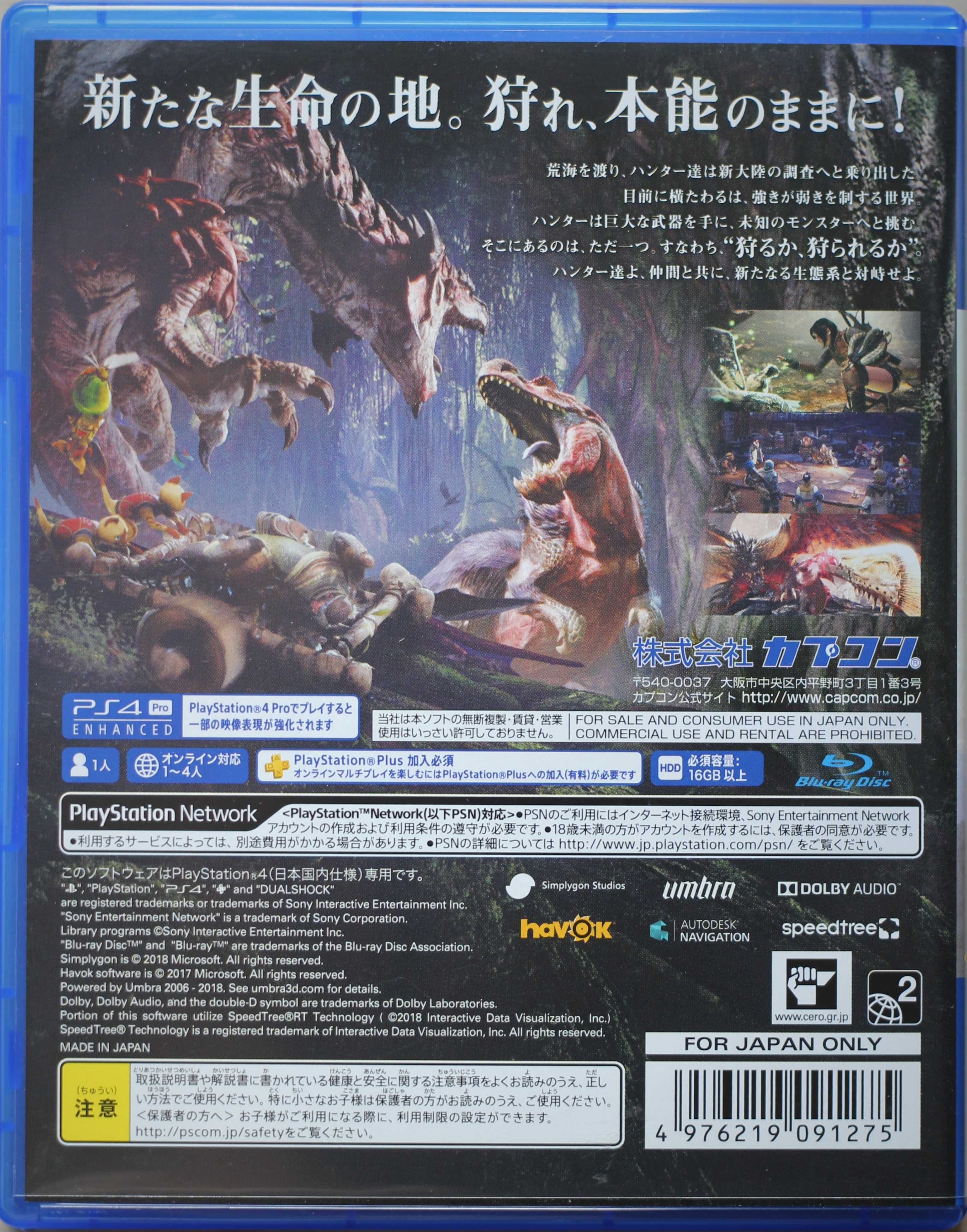 Monster Hunter World gra PS4 wersja japońska w systemie CERO