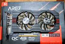 Karta Graficzna RX560 4gb gratis komputer i5 12gb 120ssd