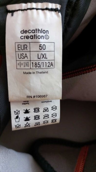 ГиDp0 K0cтюM Тrib0rd 50p/ k0p0Tкий