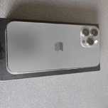 iPhone 13 Pro Max 256gb