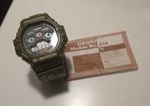 Casio G-shock Dw-5900