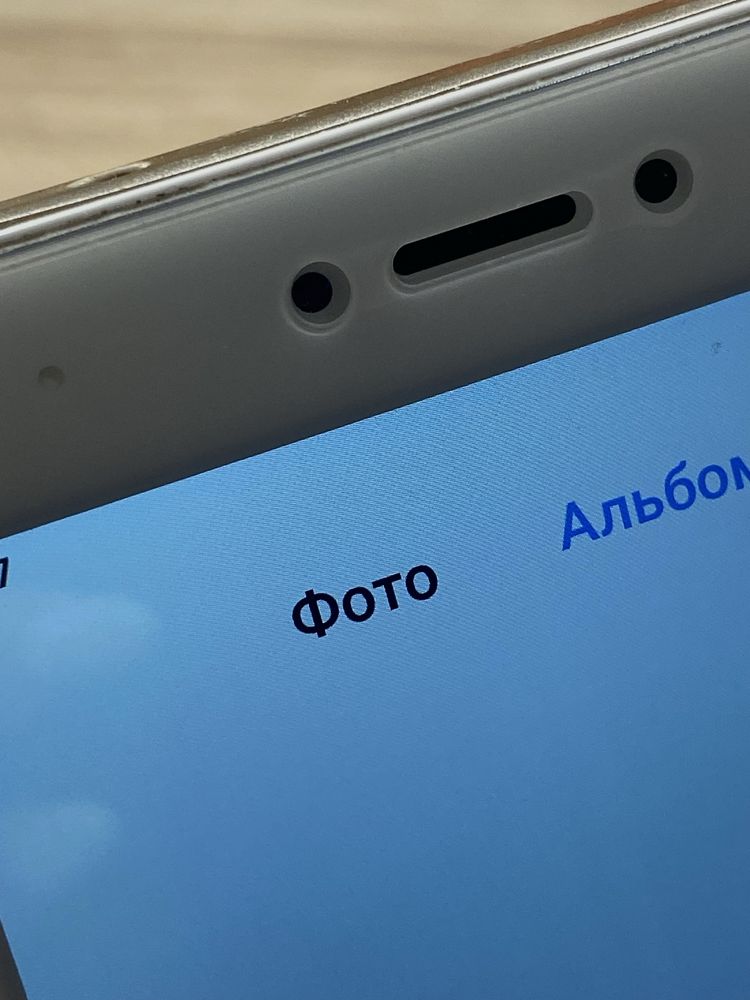 Телефон Xiaomi Redmi Note 4 +Защитное стекло