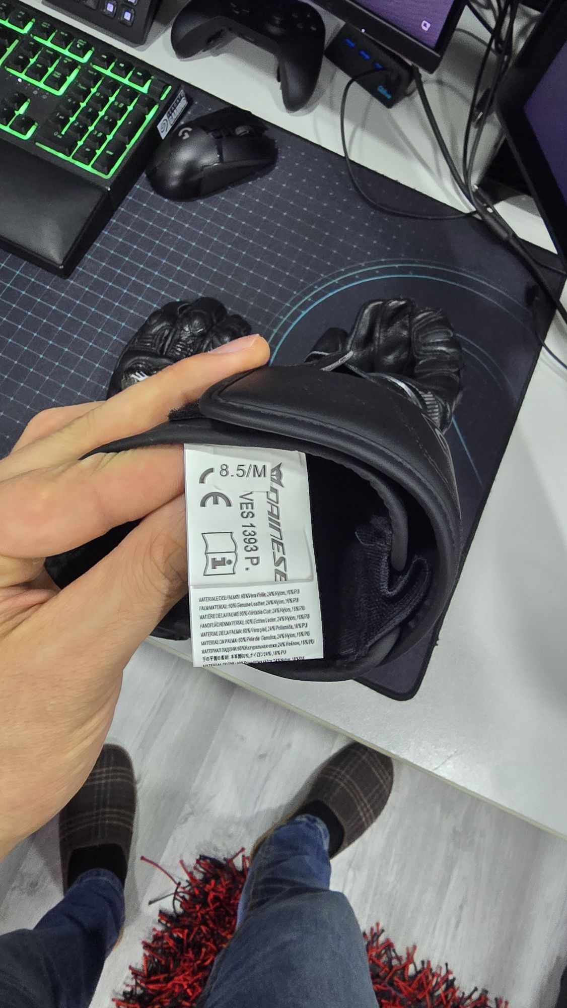 Dainese Druid 4 Longas