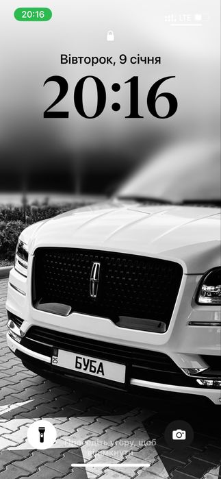 Lincoln Navigator ideal