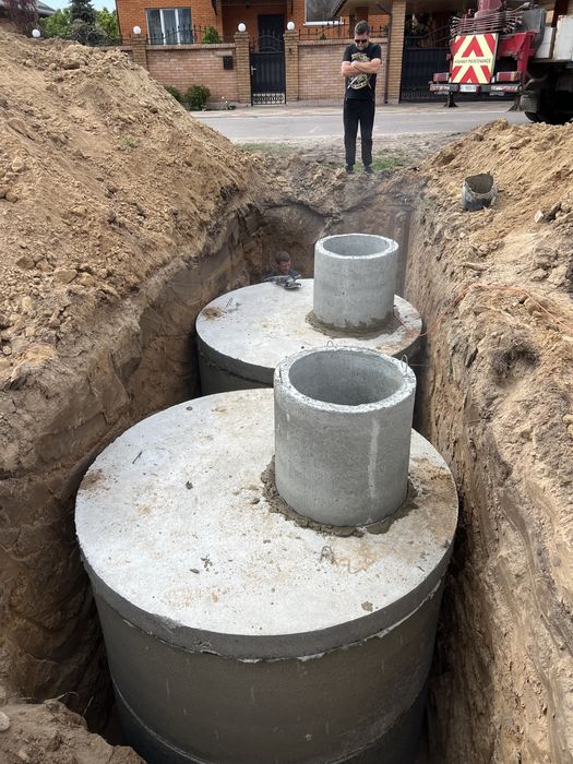 Септик під ключ.Вигребна яма Каналізація,Копка траншей Кільця бетонні
