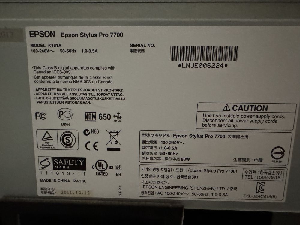 Принтер Плотер А1 Epson Stylus 7700