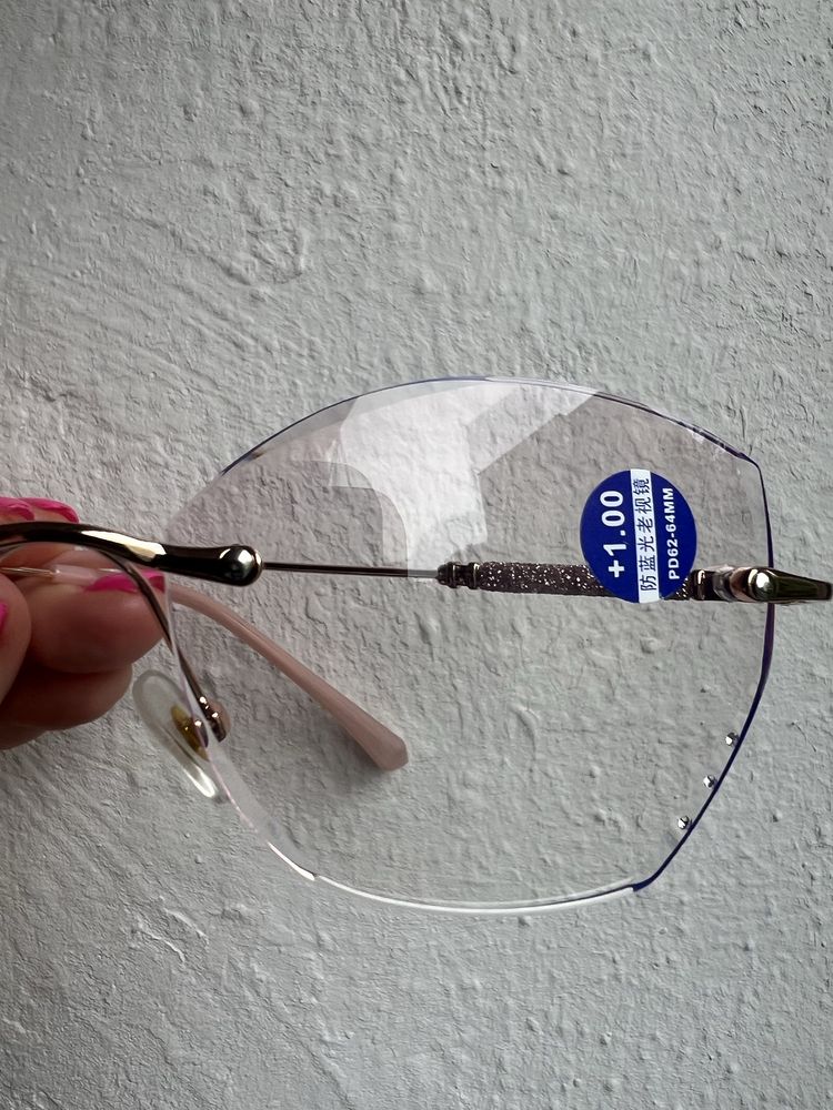 Nowe okulary, oprawki