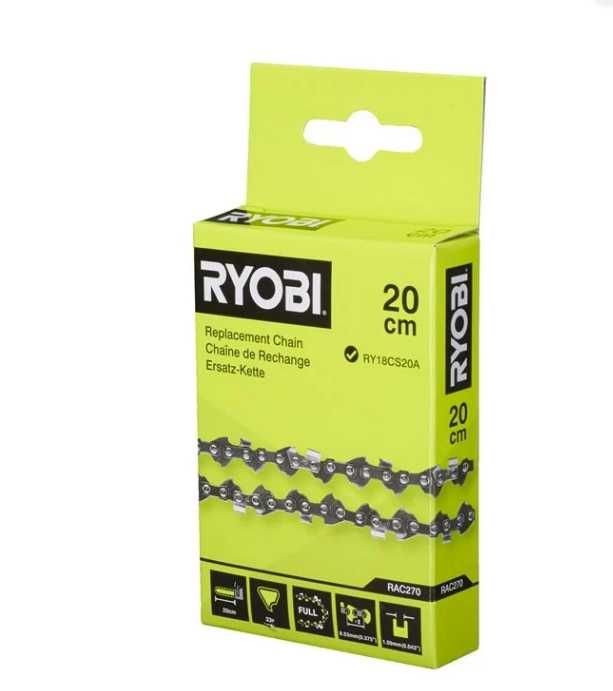ланцюг цепь RYOBI Chain 20 cm (33 Links)