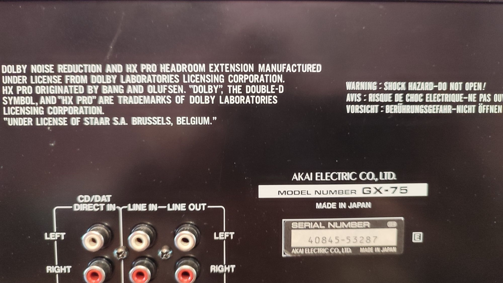 Akai GX 75 кассетная дека