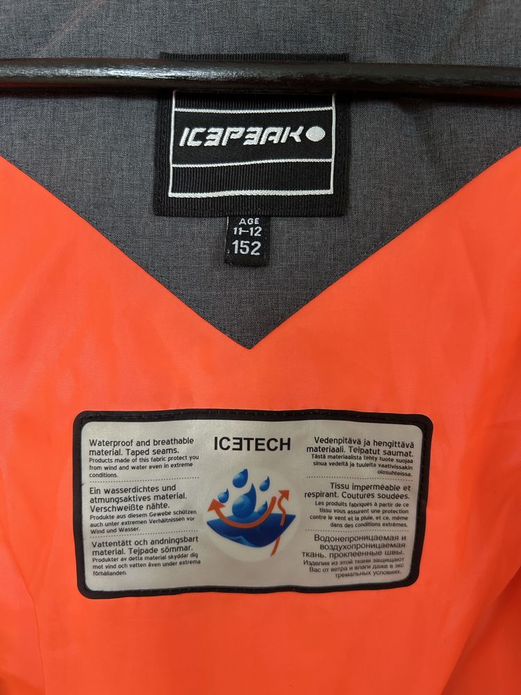 kurtka zimowa na narty rozmiar 152 szara icepeak