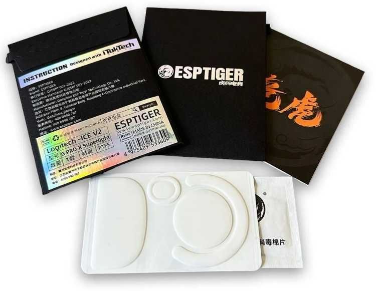 Глайды Xraypad Obsidian AIR(PRO), Jade(AIR) Esports Tiger YanZi ICE V2