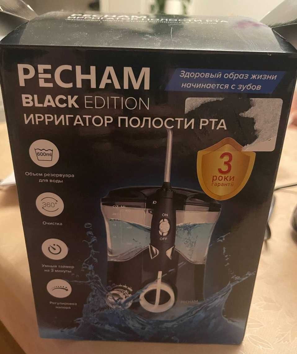 Продам Іригатор PECHAM Professional Black Edition