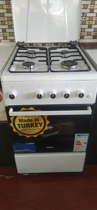 Продам плиту газову.Мінімум користування (1рік).Духовкою  ні разу.