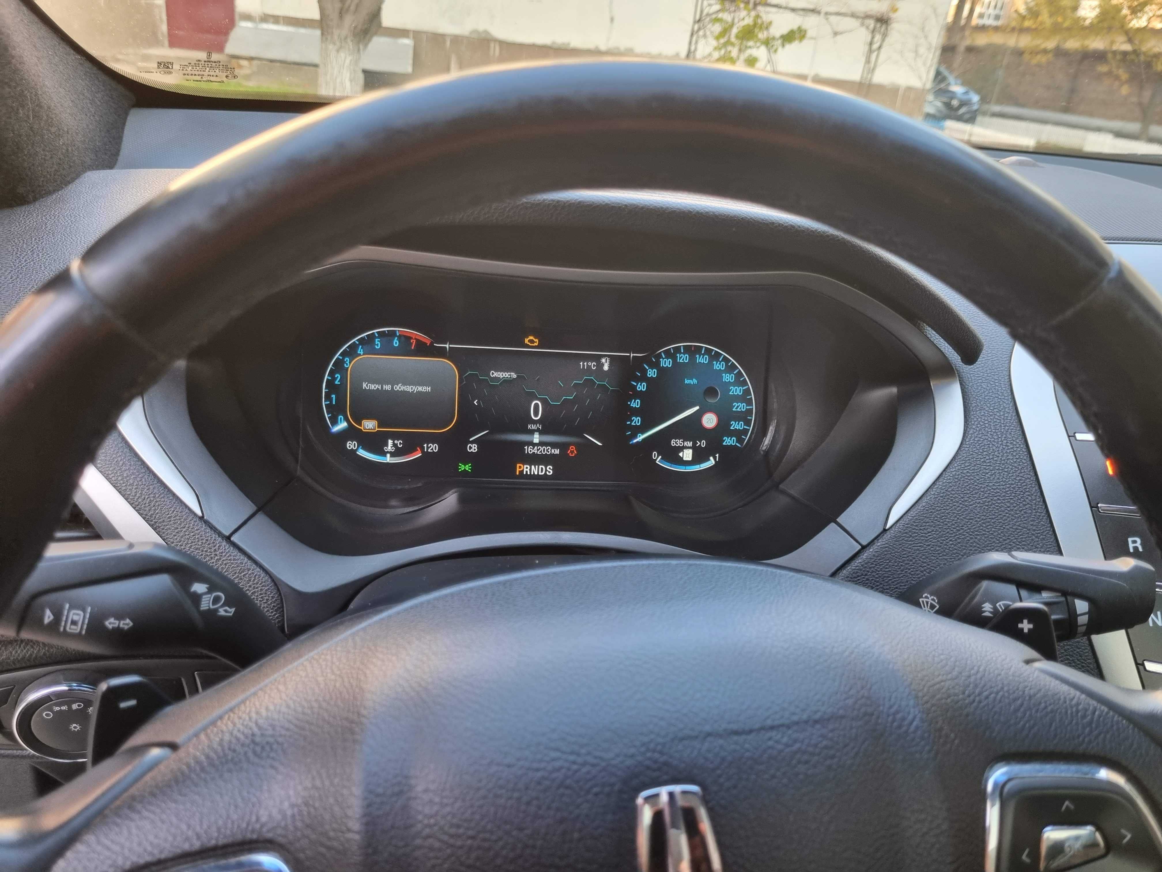 Lincoln MKZ Reserve panorama 2014