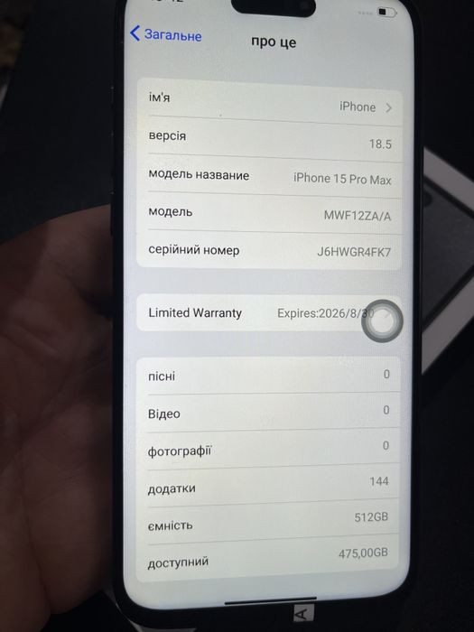 Apple Iphone 15 pro max 512 gb Android.