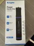 Powerbank, kijek, trójnóg, 10000mAh.