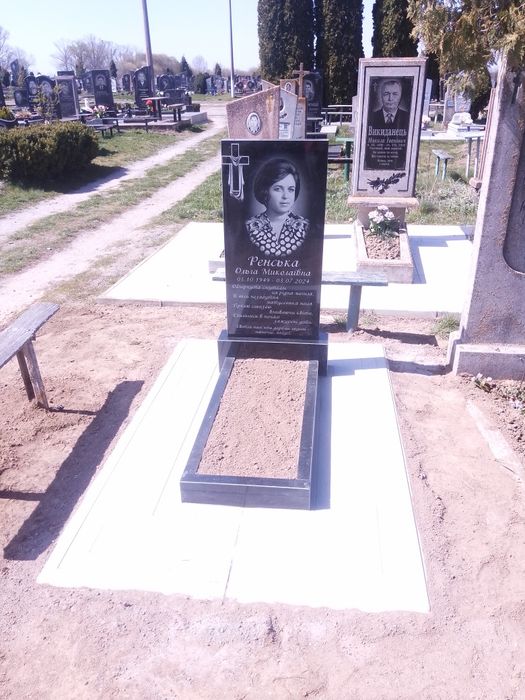 Памятники граніітні з гаабро та покости