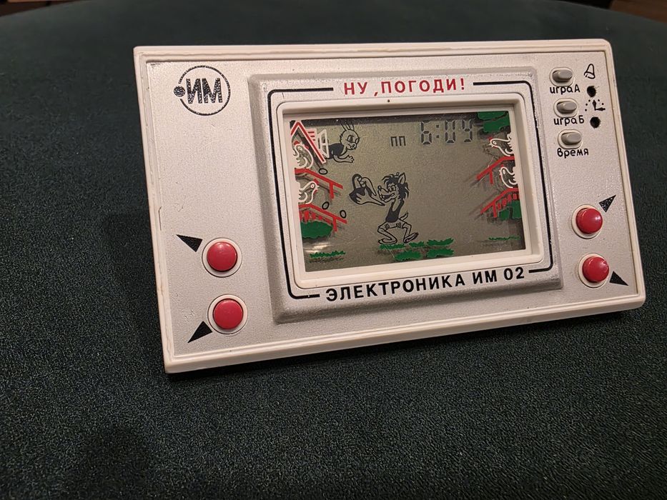 Ruska Gra PRL wilk I zając