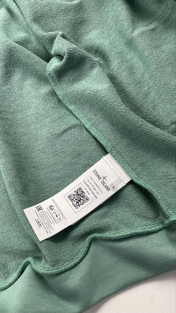 Зип худи Stone island мятный
