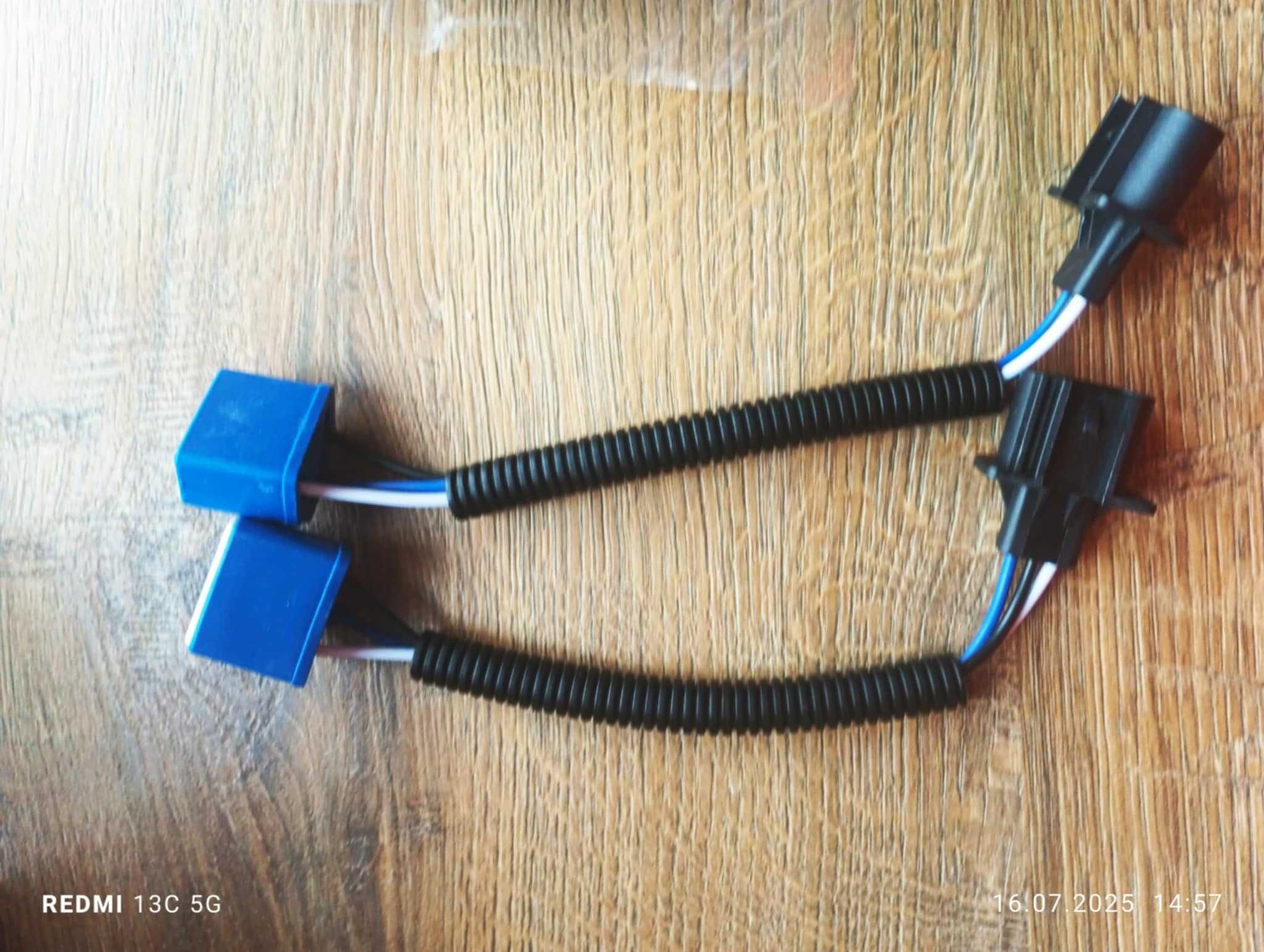 Reflektory LED 2 szt