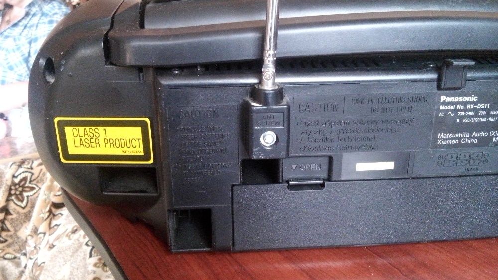 Магнитофон Panasonik RX-DS11