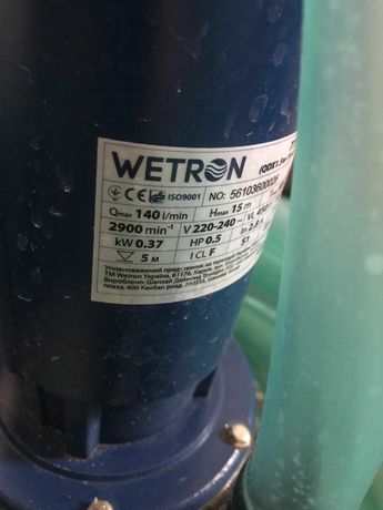 Насос дренажний WETRON QDX1.5w-16-0.37F